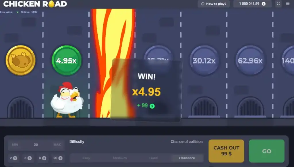 Chicken Road paga davvero? schermata di pagamento x4.95 con moltiplicatore alto attivo